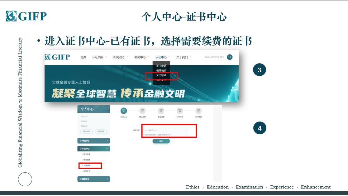 19C1446A-1D9B-40cb-809B-FFC77D9C58D0.png